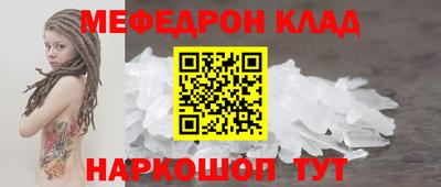 гашишное масло Гагарин