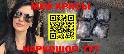 гашишное масло Гагарин