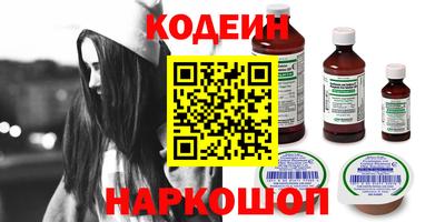 гашишное масло Гагарин