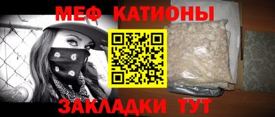 тгк Гай