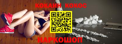 альфа пвп Гатчина