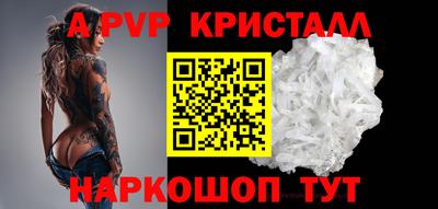 гашишное масло Гагарин