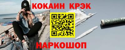 тгк Гай