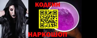 тгк Гай