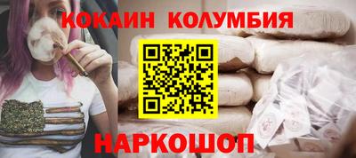 тгк Гай