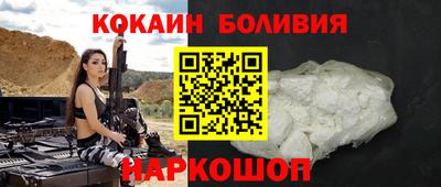 тгк Гай