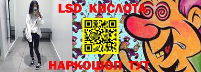 альфа пвп Гатчина