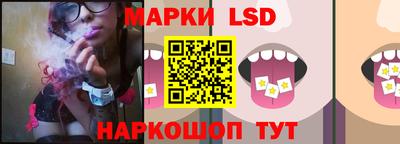 альфа пвп Гатчина