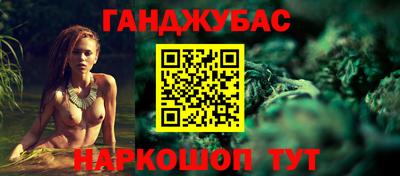 тгк Гай
