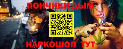 тгк Гай