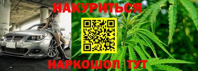 альфа пвп Гатчина