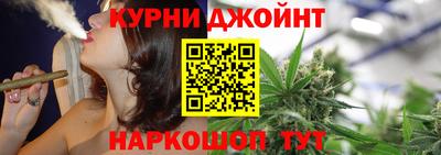 альфа пвп Гатчина