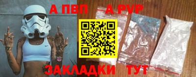 гашишное масло Гагарин