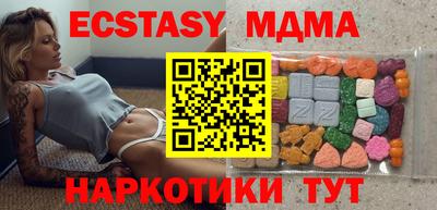 гашишное масло Гагарин
