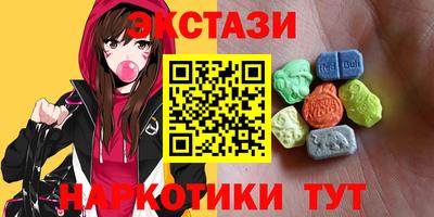 тгк Гай