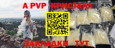 дмт Гусиноозёрск