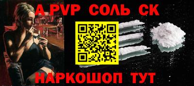 гашиш Гусев