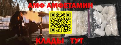 тгк Гай