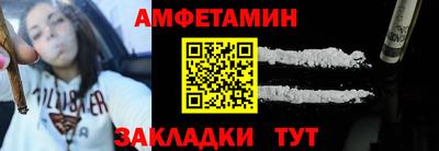 тгк Гай