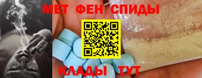 гашишное масло Гагарин