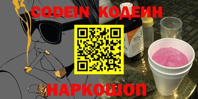 дмт Гусиноозёрск