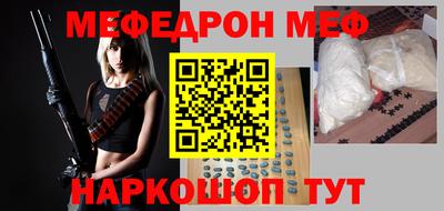 гашишное масло Гагарин