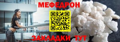 гашишное масло Гагарин