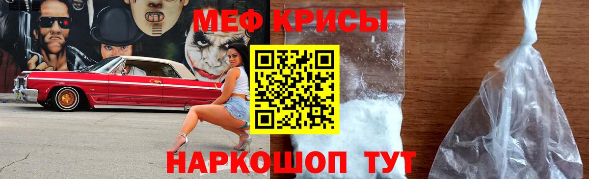 ЭКСТАЗИ Кольчугино