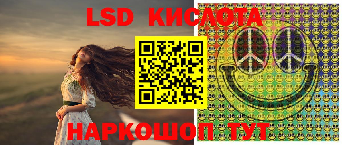 Кольчугино  Codein  MDMA  Вход с VPN  A PVP СК кристаллы  Каннабис  Кокаин  Гашиш  Мефедрон кристаллы 